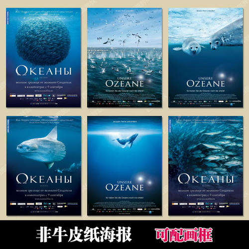 贝勒大学酒店管理毕业证